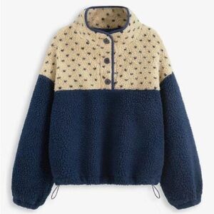 NWT Cider Fleece Stand Collar Two Tone Patchy Drawstring Oversized Sweatshirt